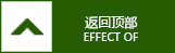 昊棒311-欧陆注册产品-产品与效劳-欧陆注册