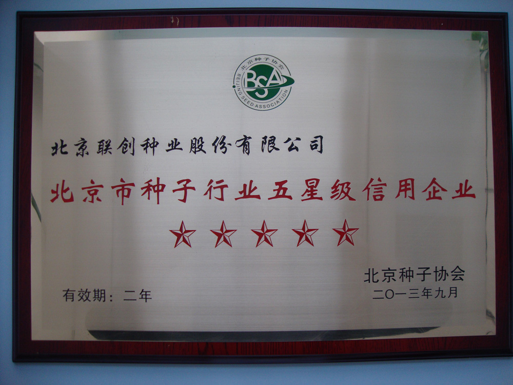 欧陆注册(中国区)官方网站
