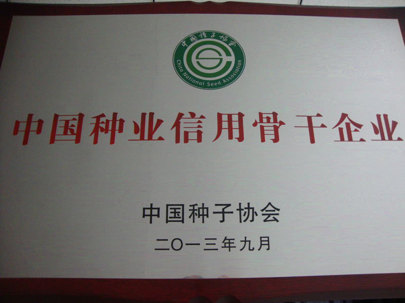 欧陆注册(中国区)官方网站
