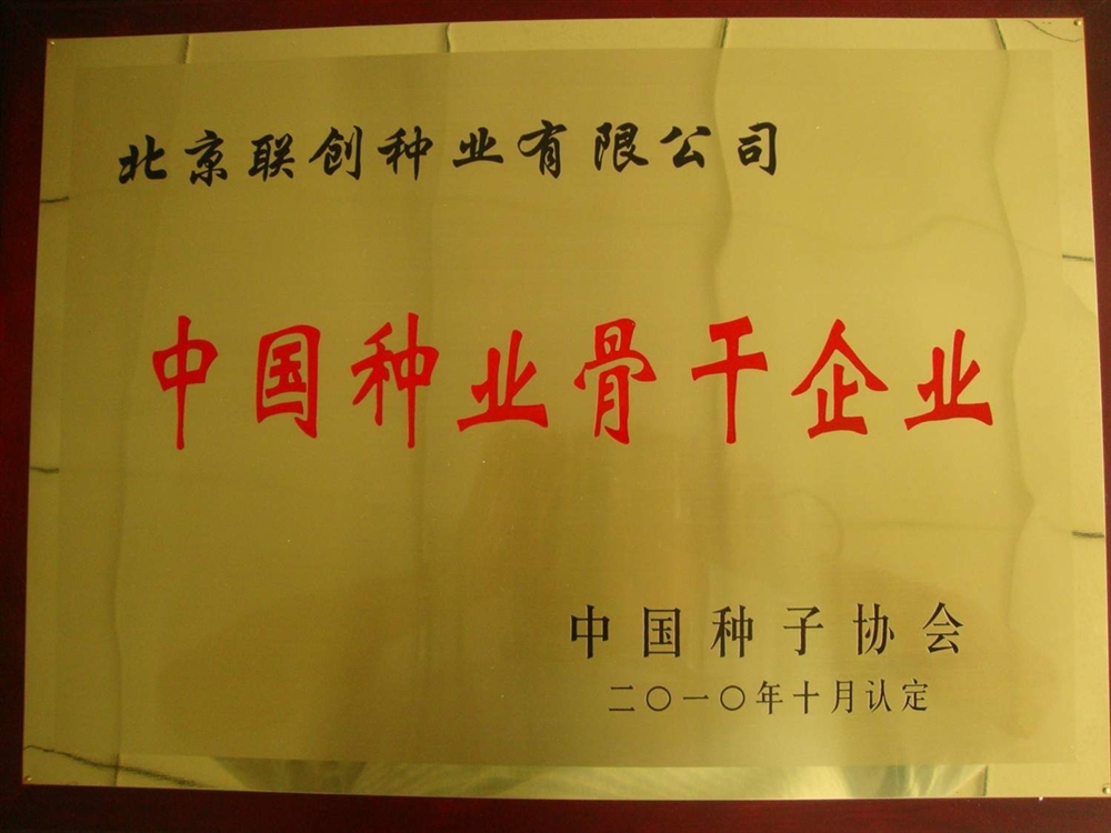 欧陆注册(中国区)官方网站