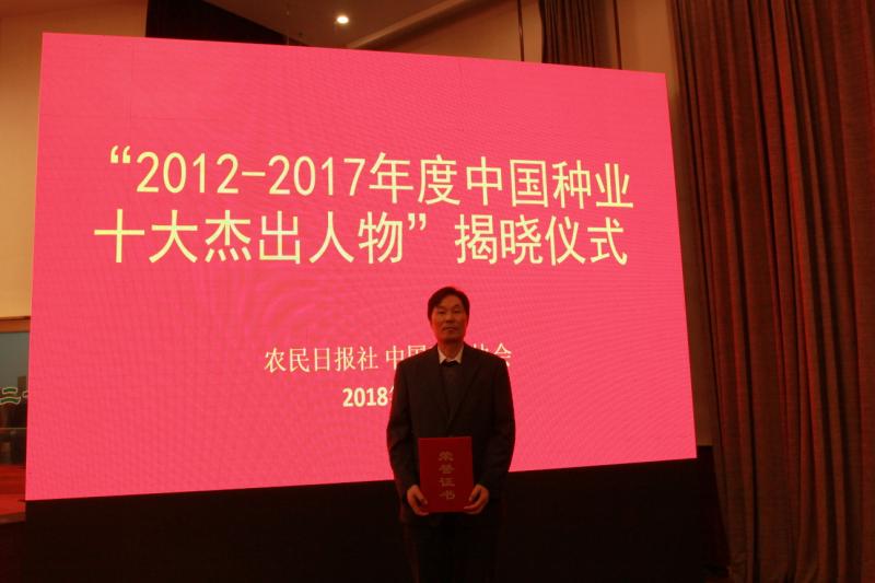 欧陆注册(中国区)官方网站