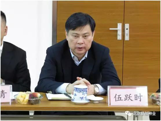 欧陆注册(中国区)官方网站