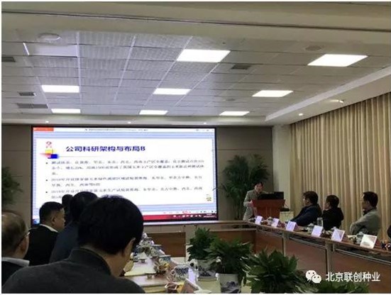欧陆注册(中国区)官方网站