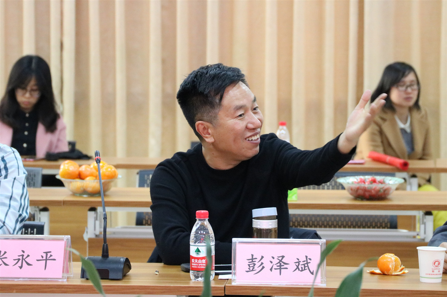 欧陆注册(中国区)官方网站