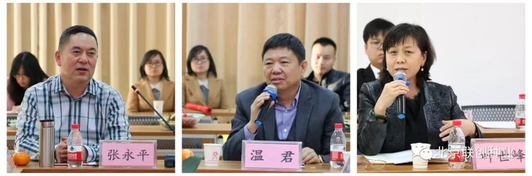 欧陆注册(中国区)官方网站