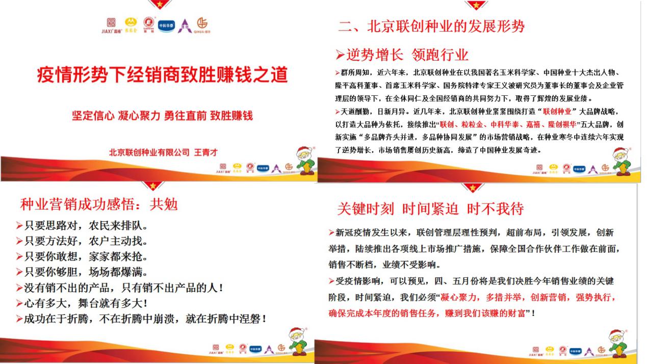 欧陆注册(中国区)官方网站