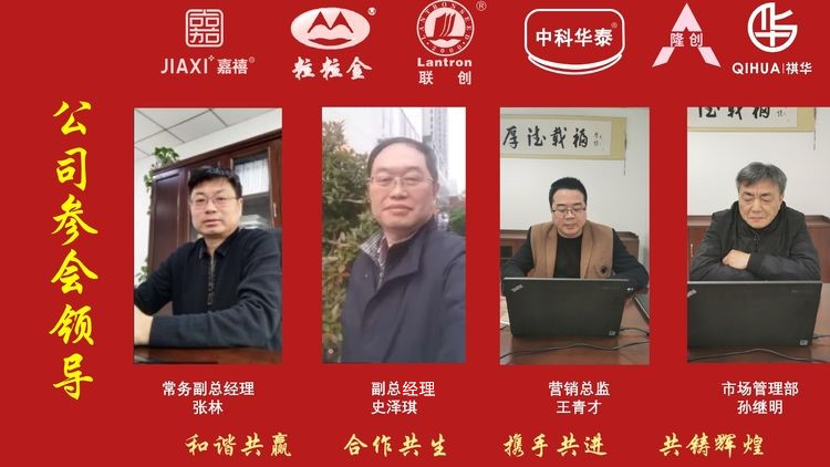 欧陆注册(中国区)官方网站