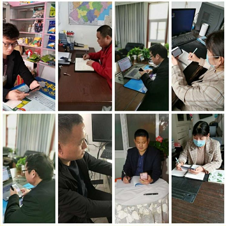 欧陆注册(中国区)官方网站