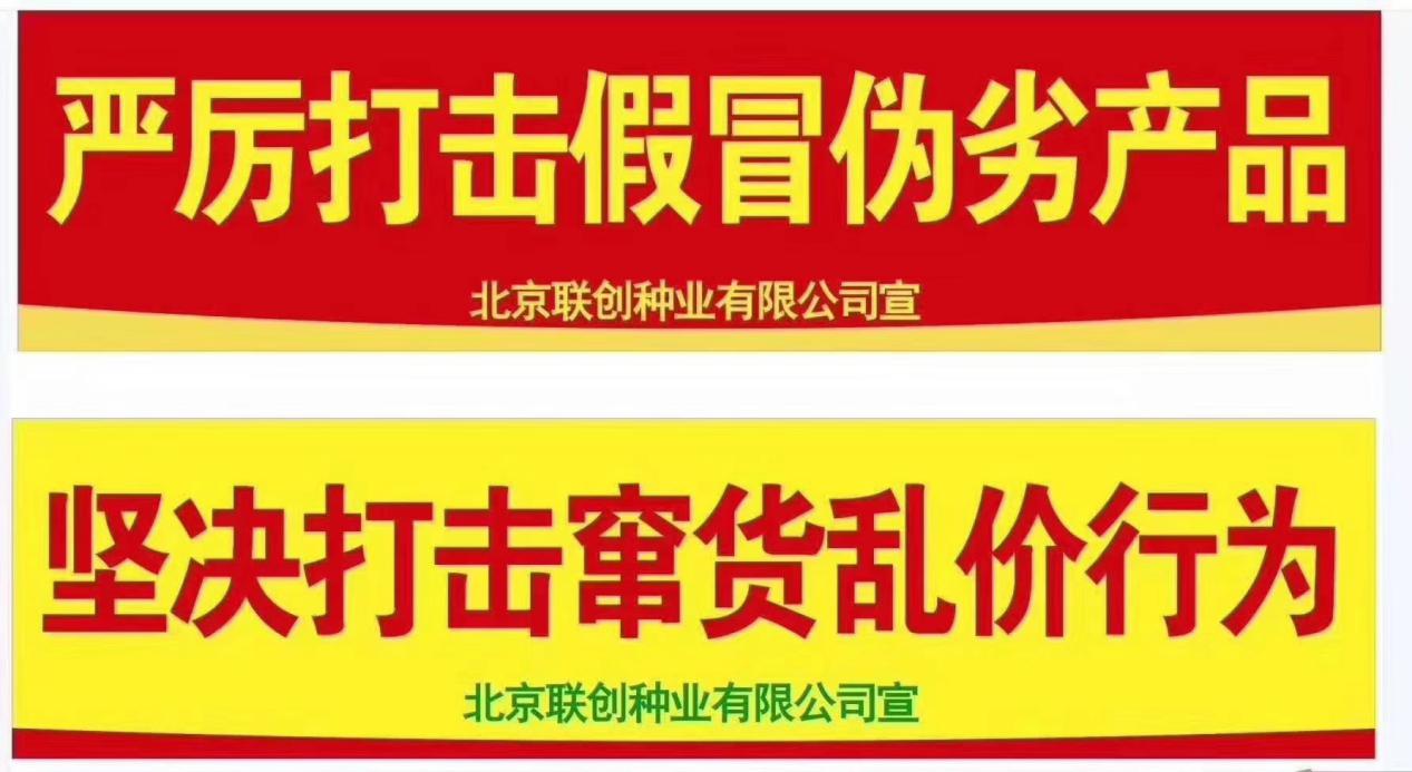欧陆注册(中国区)官方网站
