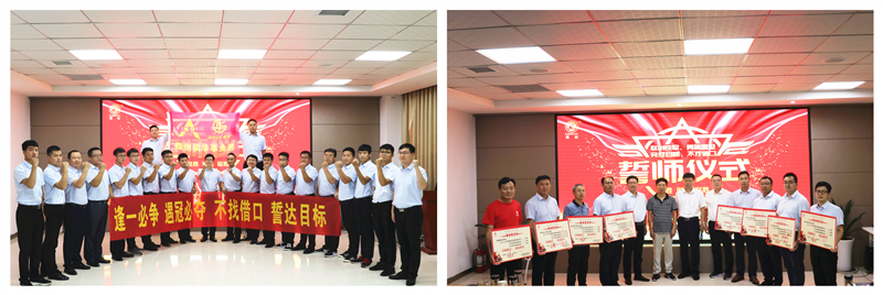 欧陆注册(中国区)官方网站