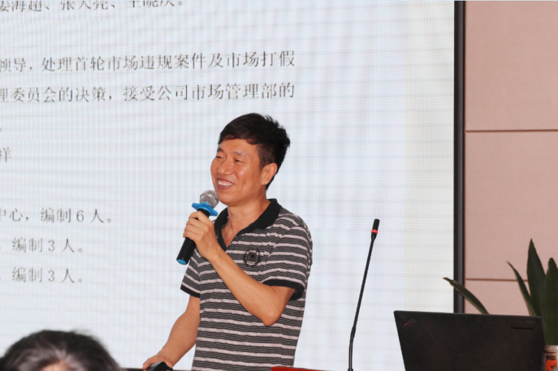 欧陆注册(中国区)官方网站