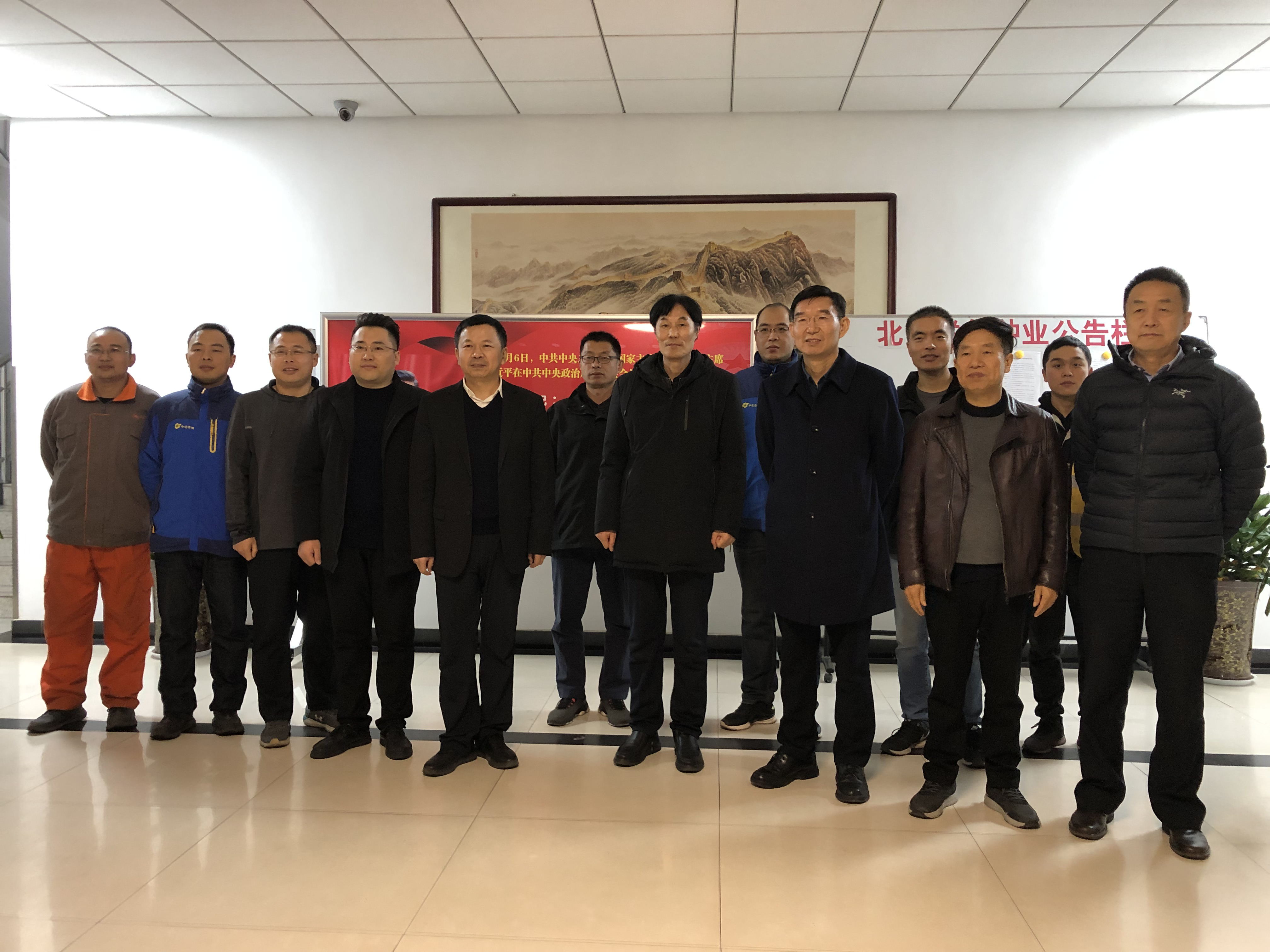 欧陆注册(中国区)官方网站