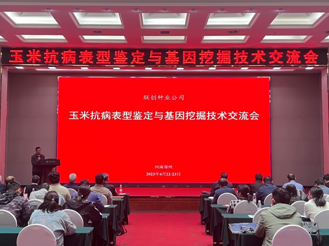 欧陆注册(中国区)官方网站
