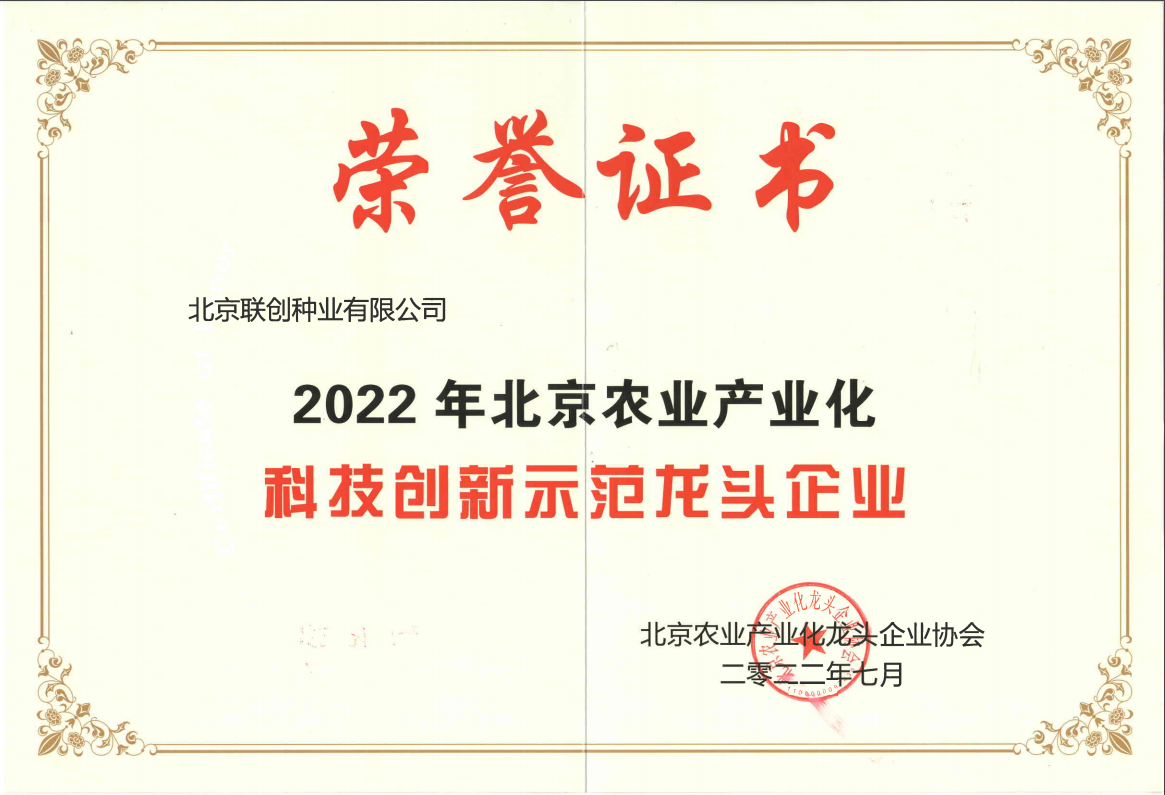 欧陆注册(中国区)官方网站