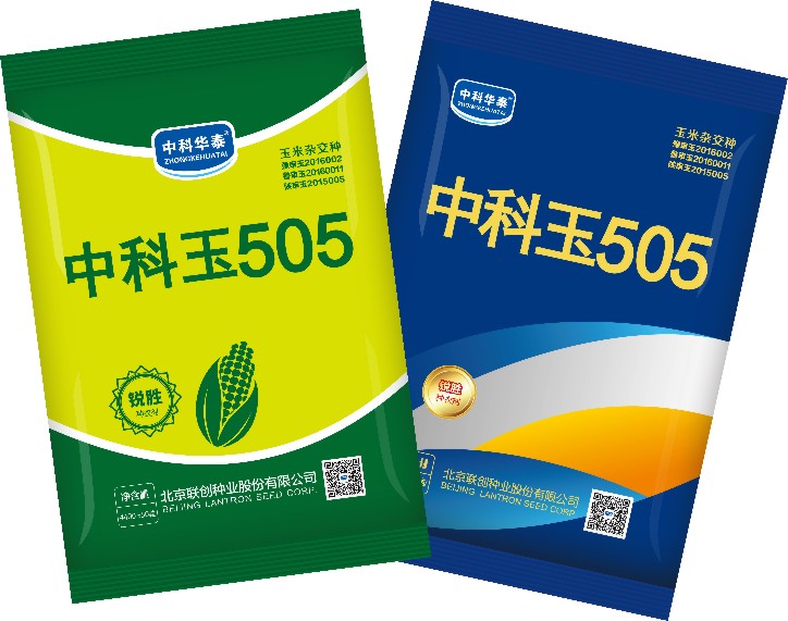 欧陆注册(中国区)官方网站